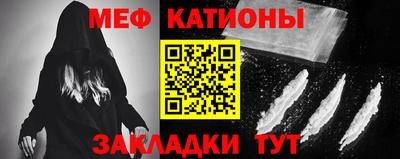 каннабис Чапаевск