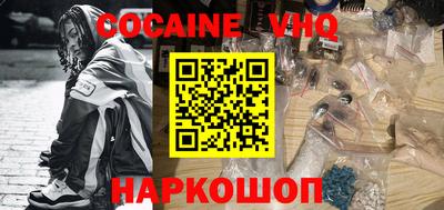 каннабис Чапаевск