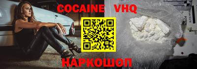 apvp Чебоксары
