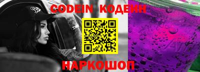 apvp Чебоксары