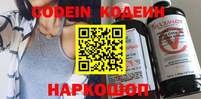 apvp Чебоксары