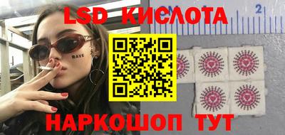 каннабис Чапаевск