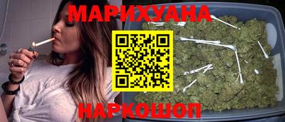 трава Чебаркуль