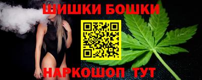 apvp Чебоксары