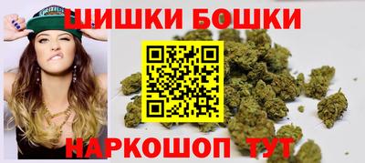 трава Чебаркуль