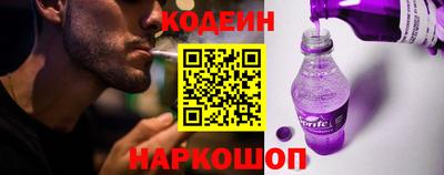каннабис Чапаевск