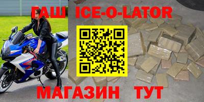 каннабис Чапаевск