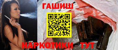 apvp Чебоксары