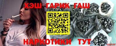 apvp Чебоксары