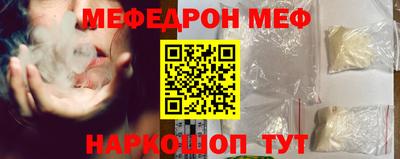 каннабис Чапаевск